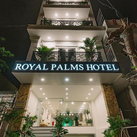 รอยัล ปาล์ม โฮเต็ล Hotel ตวีฮหว่า ภายนอก รูปภาพ